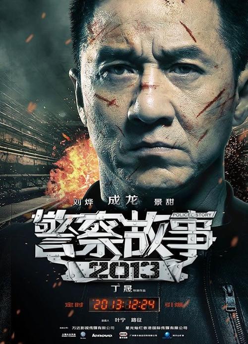 音乐学院校外水平考级/证书做假的