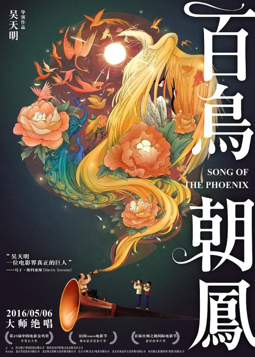 怎么买假的贾德森大学文凭毕业证